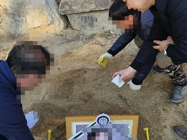 평토제